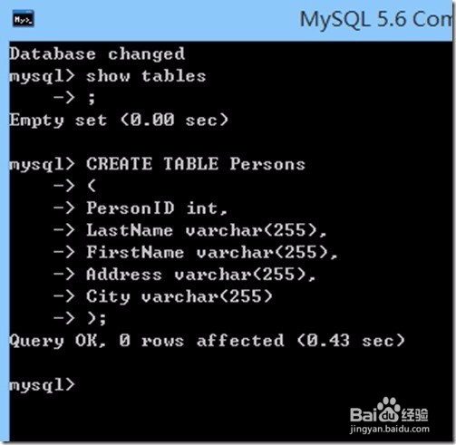 ActiveReports报表中如何使用MySQL数据库