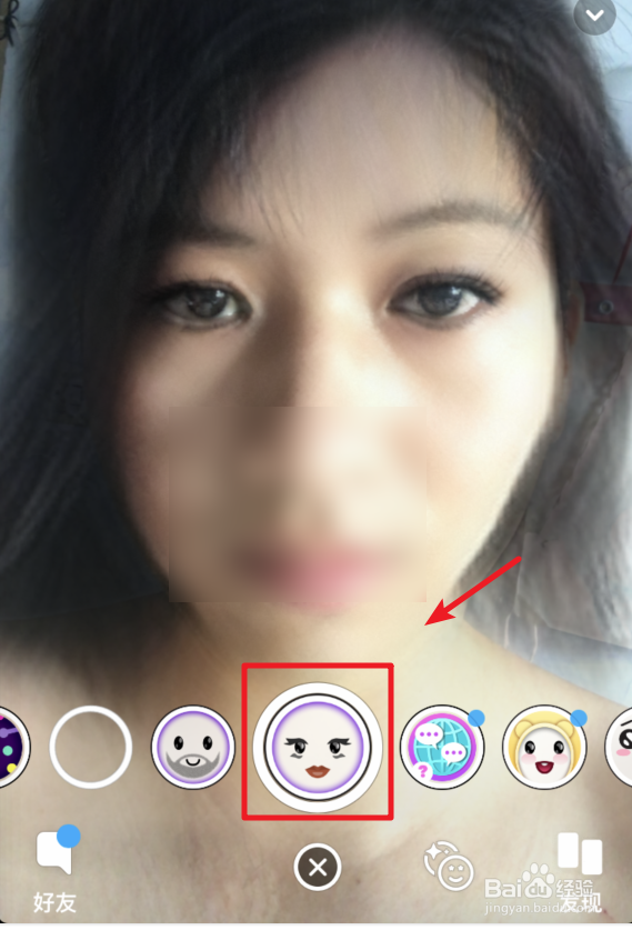 抖音男人变长发女人特效怎么弄 在哪里