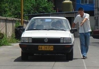 <b>想学车，应该怎么办</b>