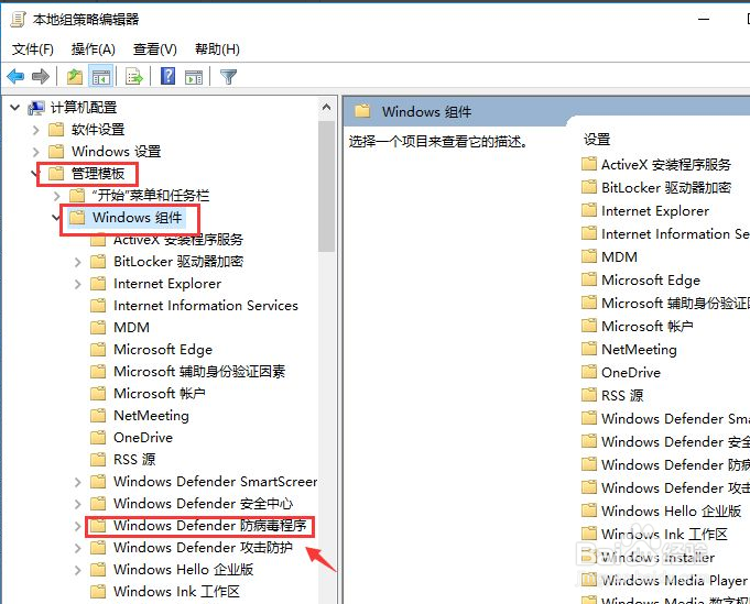 电脑无法正常安装软件怎么办