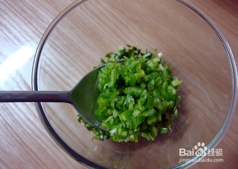 朝鲜族特色茄子饭