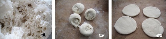 红豆馅饼面团制作及发酵