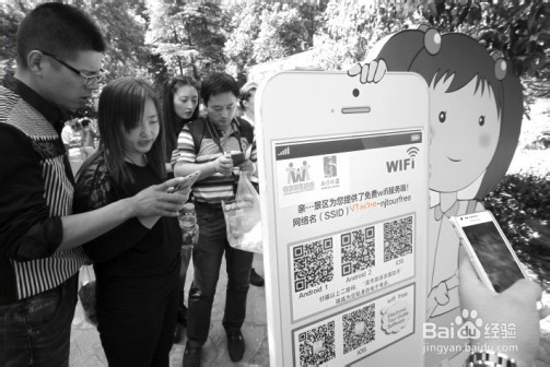 智能网络助景区升级“智慧旅游”