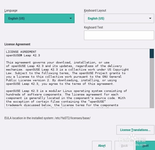虚拟机vmware安装opensuse42.3系统教程(超详细)