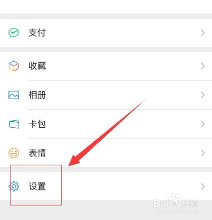 iphone存储空间几乎已满怎么办:IOS空间满怎么办