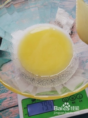 在家制作美味的斑斓巧克力曲奇