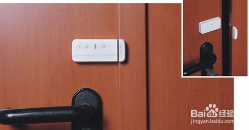 出门常忘带手机，怎么办？