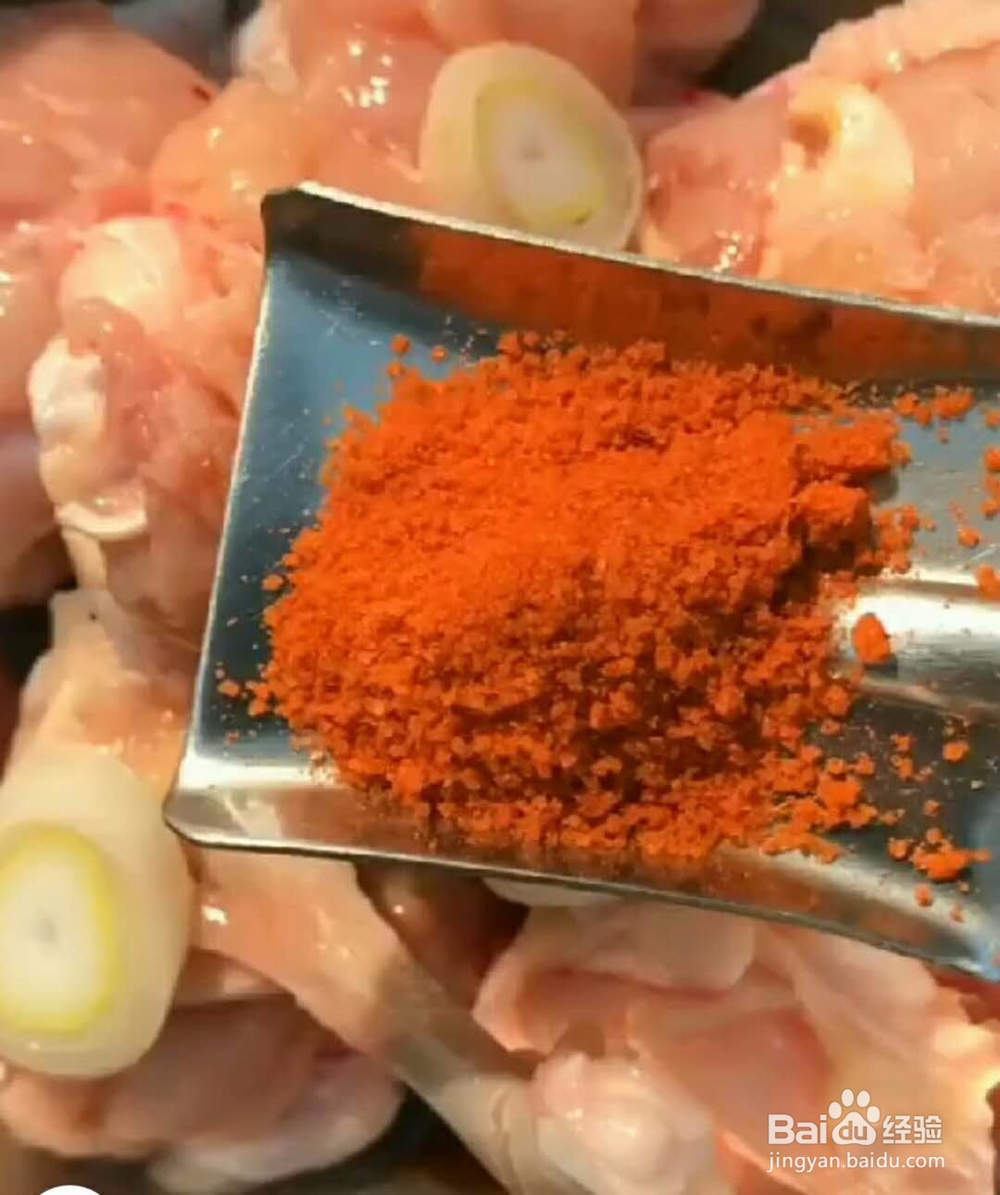 奥尔良鸡翅根做法