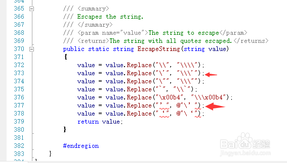 .Net MySql 编码中英文单引号组合异常分析