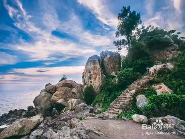 玉环旅游攻略一天游