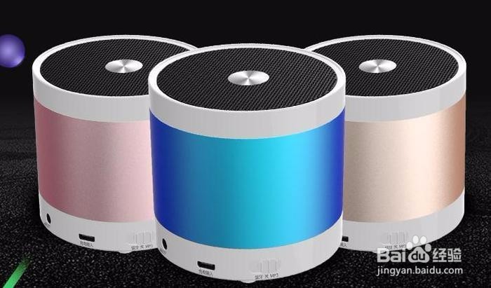 雅兰仕F12如何连接笔记本电脑