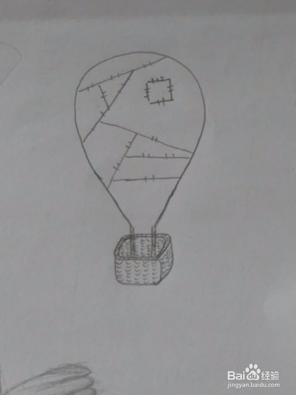 <b>热气球 简笔画 详细步骤教程</b>