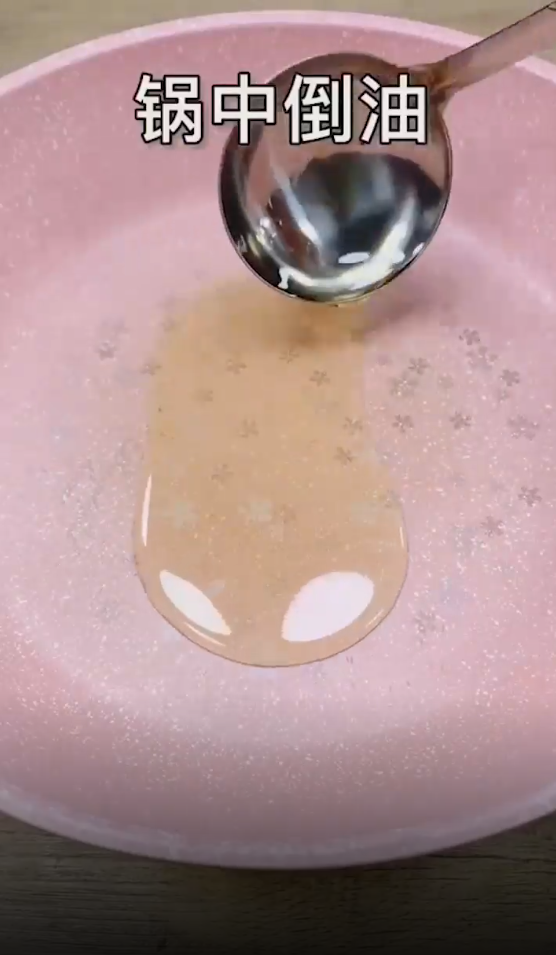 如何制作手抓饼版馅饼