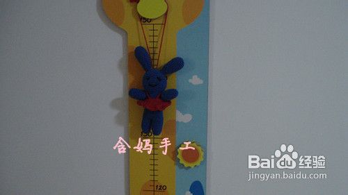 教你用毛线钩玩偶