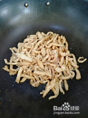 下饭神—鱼香肉丝