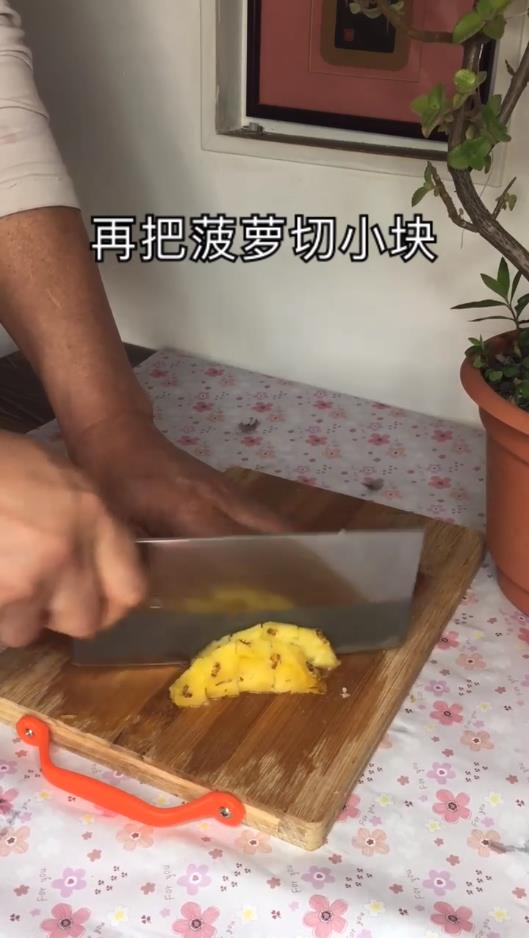 怎么做菠萝炒瘦肉