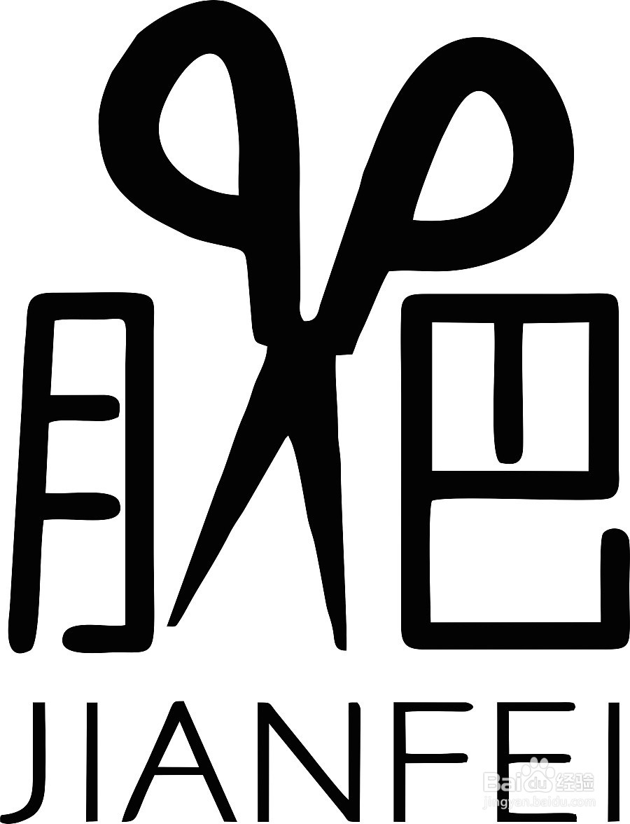 你知道有哪些加速燃脂的方法？