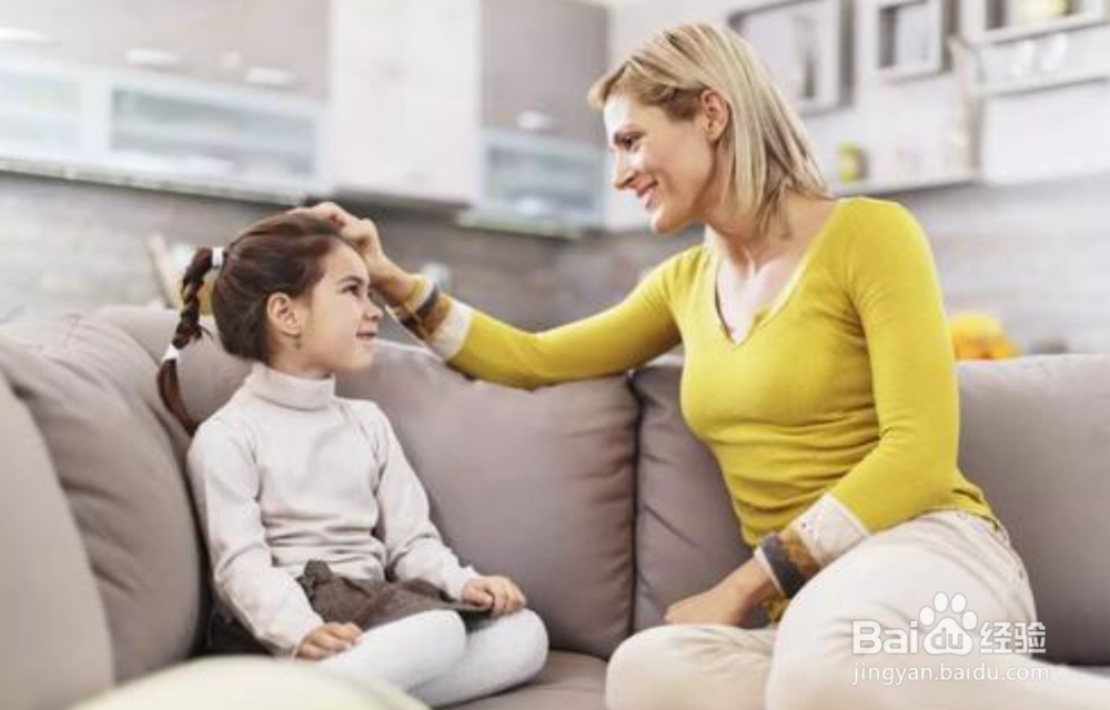 生活感悟之-------孩子做错事了如何正确的批评