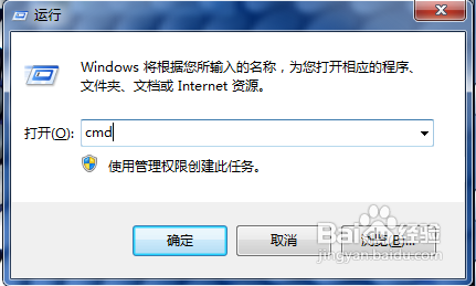 怎样不用软件,却真正隐藏你电脑里的文件夹