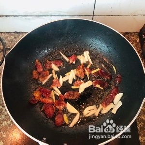 教你怎么做干锅茶树菇