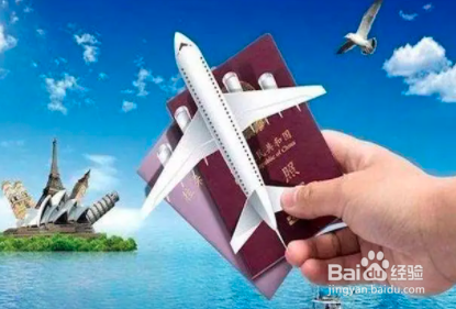 夫妻投靠落户上海政策浅析