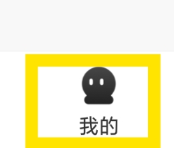 佳人有约怎样设置缘分匹配功能
