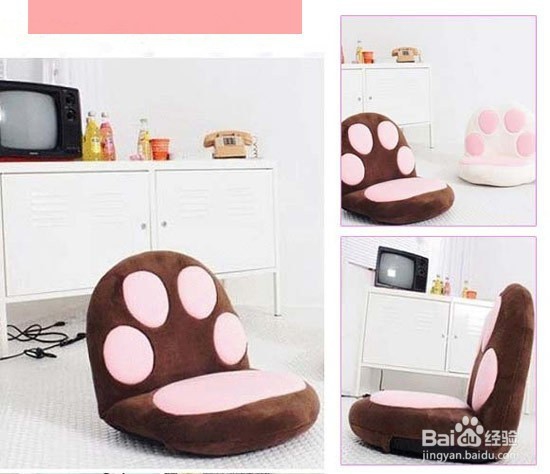 休闲区装饰小技巧