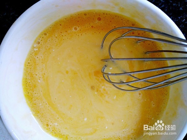 好吃到停不下来的牛油果蛋挞（益智）