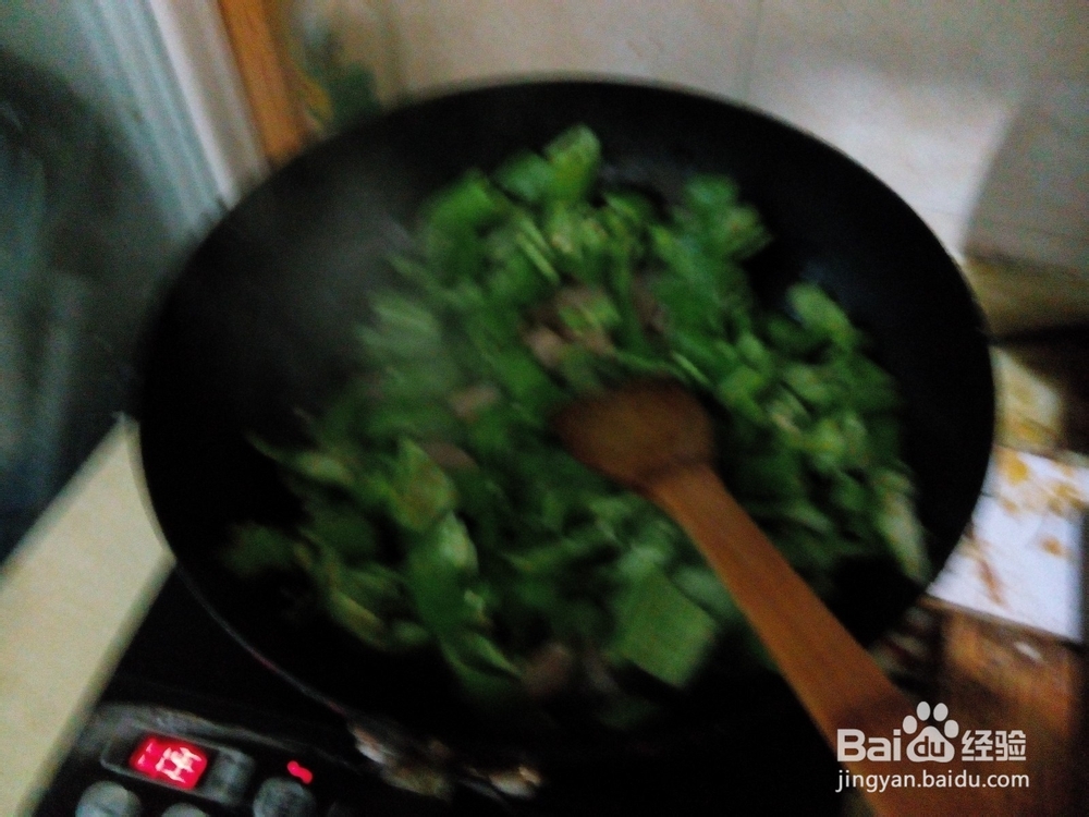 青椒炒肉怎么做 青椒炒肉怎样做