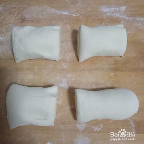 韭菜盒子的做法