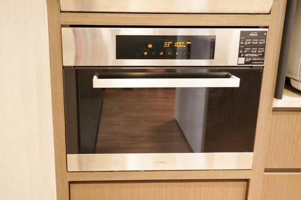 蒸汽锅白萝卜牛巴脑