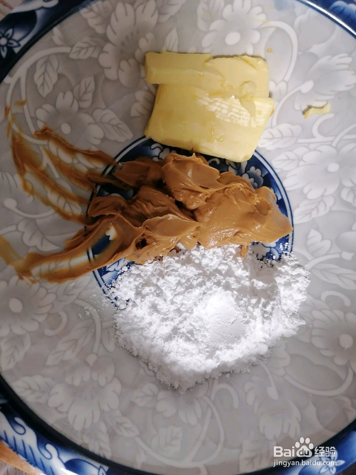 花生酱版曲奇怎么做