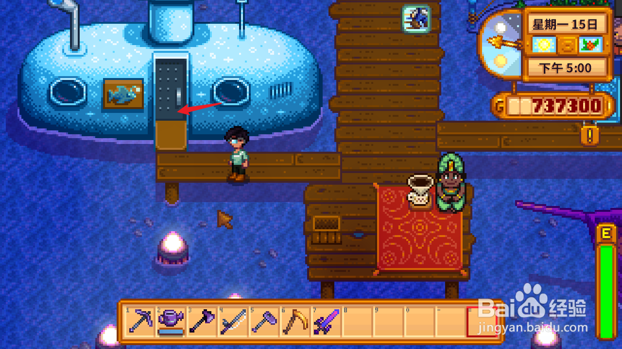 星露谷物语海草在哪获得