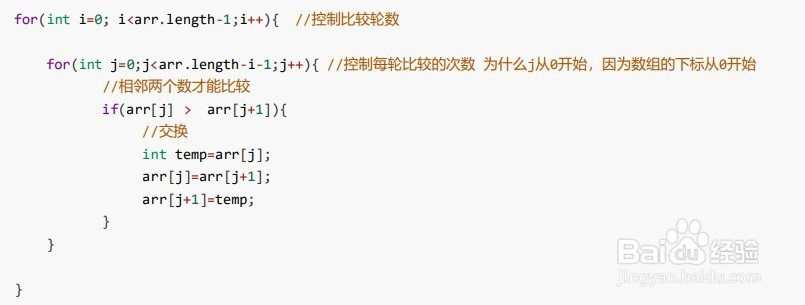 简要说明一维动态数组的构造和使用方法