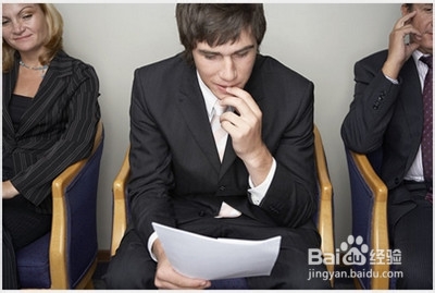 面试官着重考察求职者的十大方面