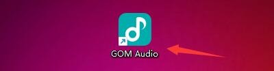 GOM Audio如何设置程序启动时自动播放
