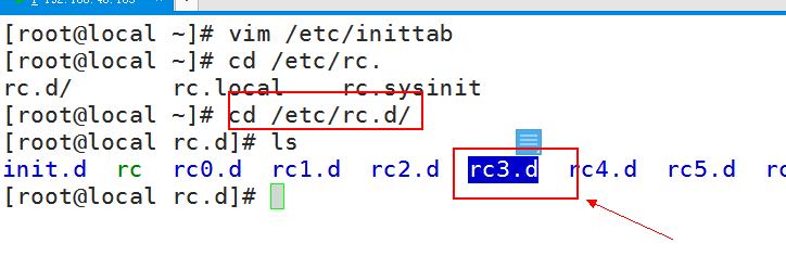 linux的运行模式