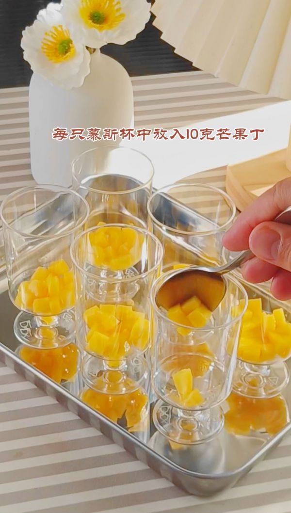 热带水果迷你慕斯杯