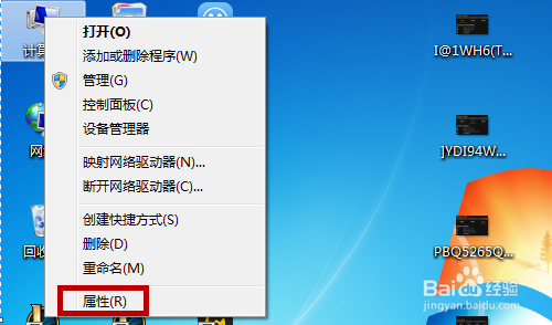 绝地求生吃鸡电脑配置要求