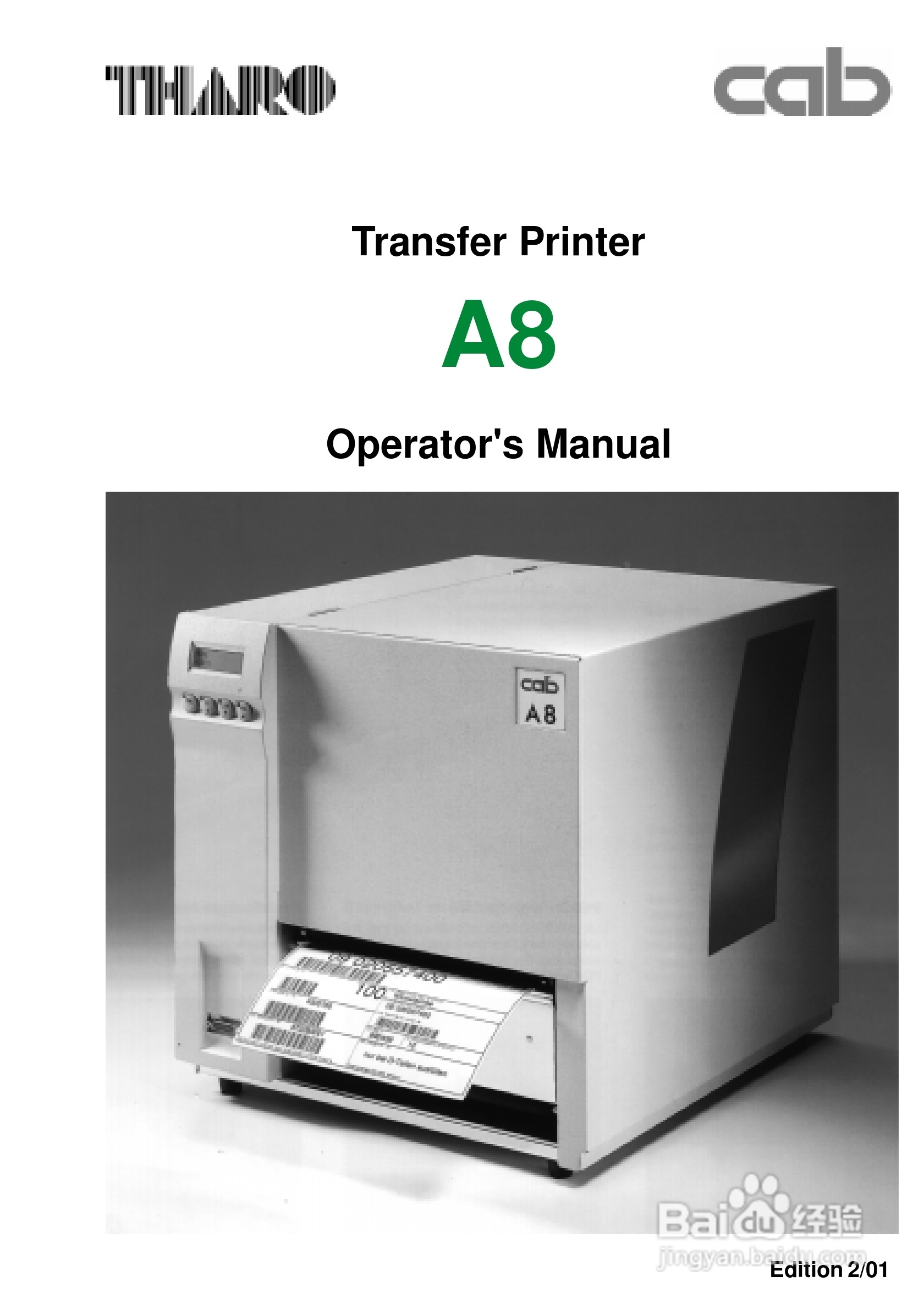 cab A8200打印机使用说明书:[1]