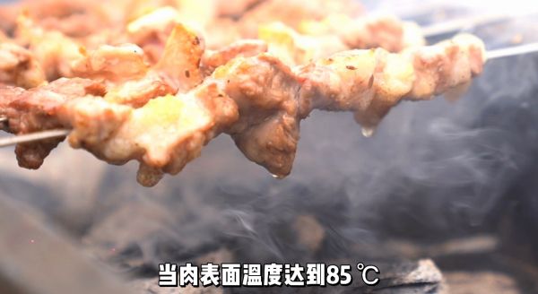 炭烤羊肉串大腰子