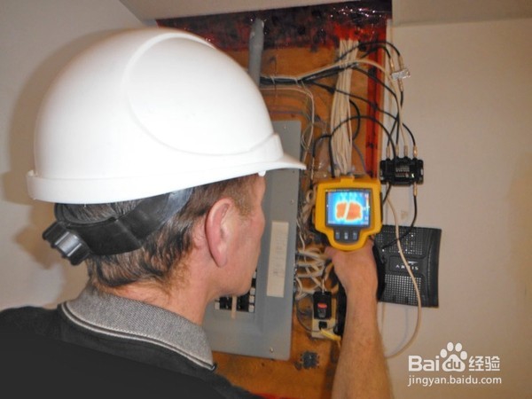 住宾馆,如何检查是否有针孔摄像头?