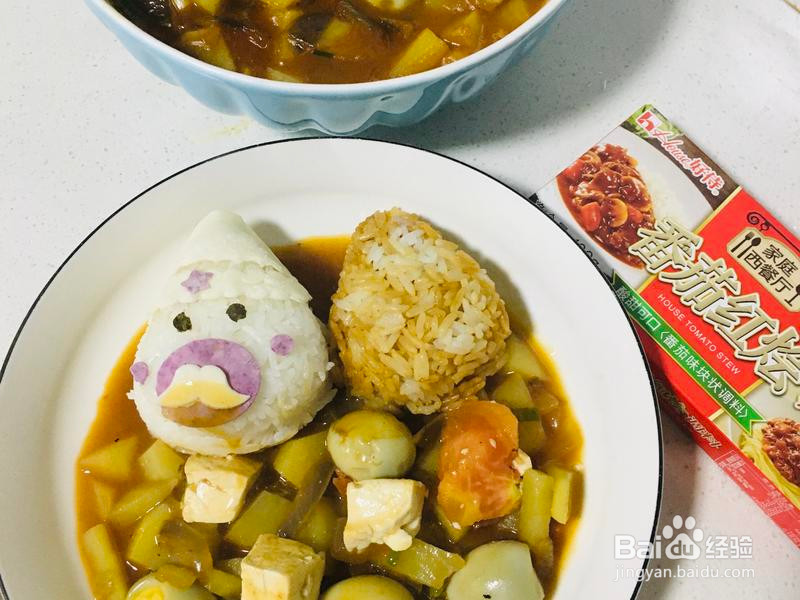 番茄土豆盖饭的做法