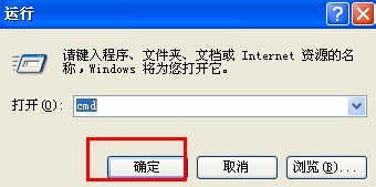 <b>安卓软件、游戏去广告1</b>