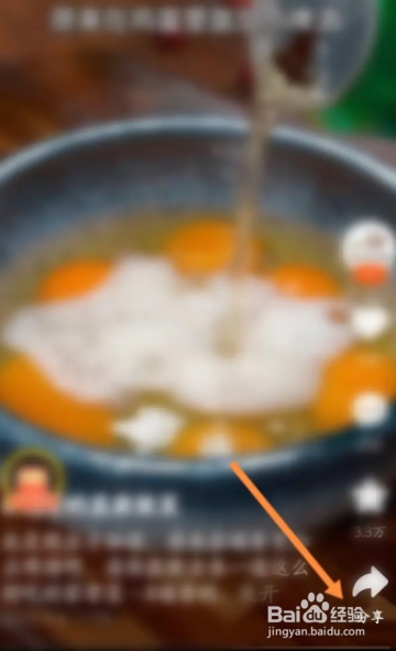 有柿如何设置定时关闭