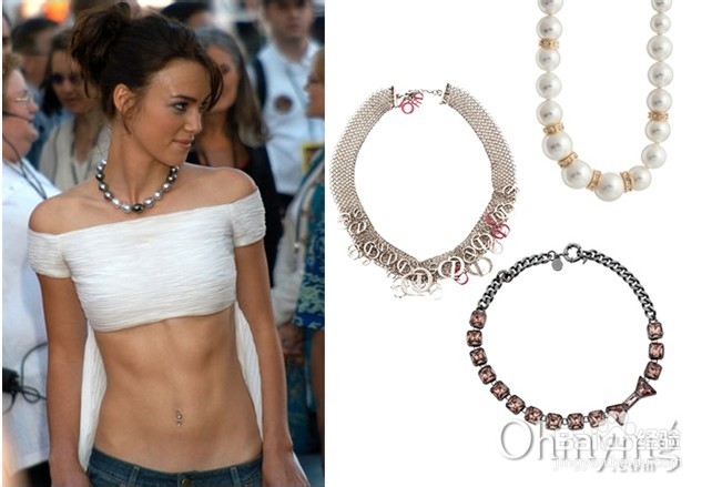 “太平公主”的心机穿搭技巧