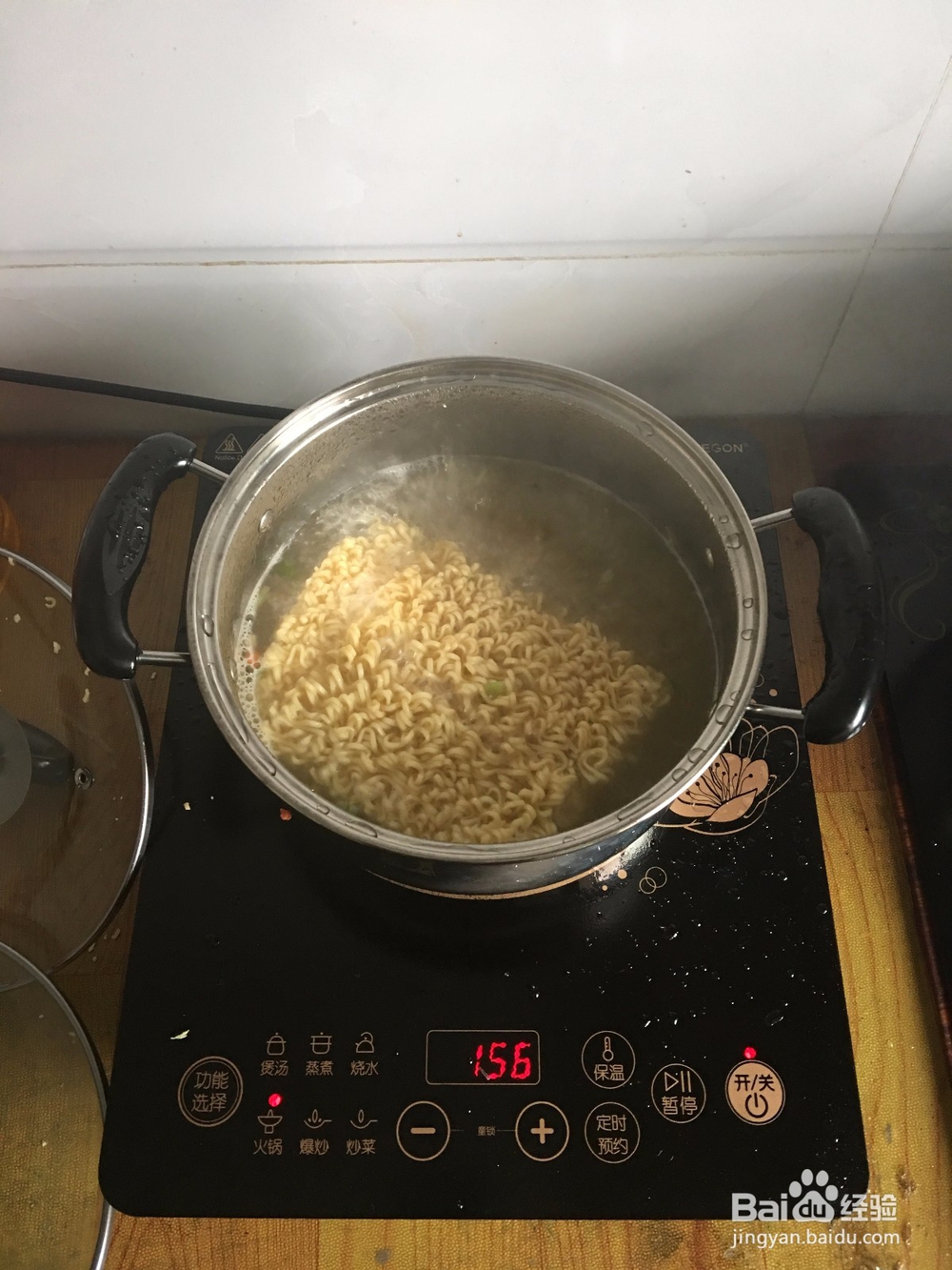 怎么样煮方便面好吃