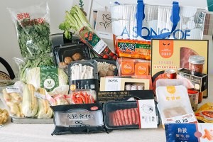 怎么做麻辣火锅