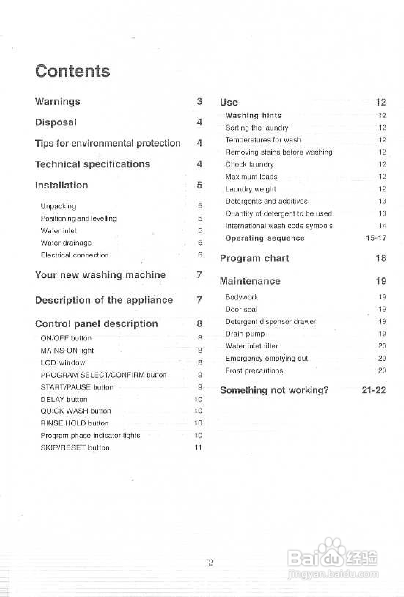 伊莱克斯EW-660S全自动滚筒洗衣机使用说明书:[3]