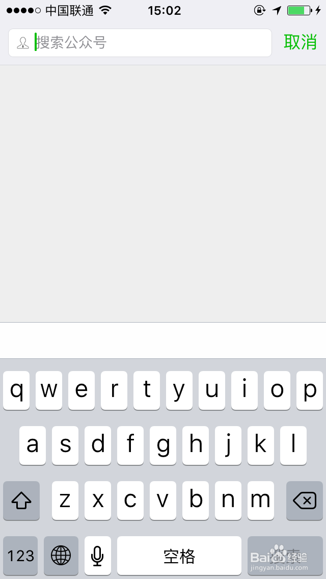 如何免费获得手机口令红包？